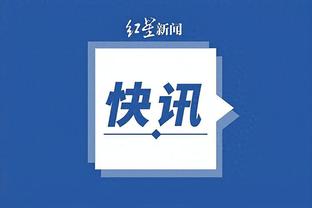 江南电竞网站官网首页下载